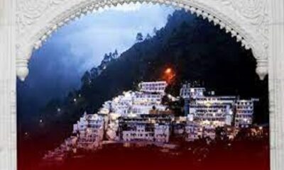 Mata Vaishno Devi Shrine Board has changed the 60-year-old Yatra Prachi system, now the darshan will be like this