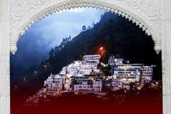 Mata Vaishno Devi Shrine Board has changed the 60-year-old Yatra Prachi system, now the darshan will be like this