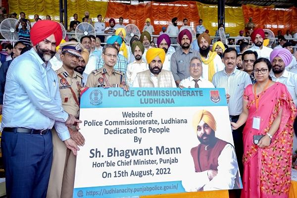 The Chief Minister launched the new website of Ludhiana Police Commissionerate