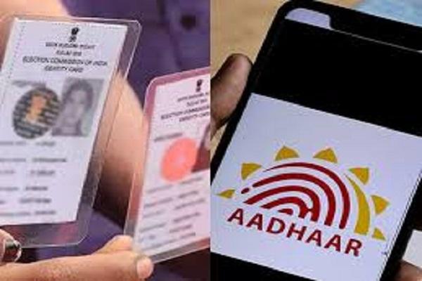 Special camps are being conducted regarding new Aadhaar card/Aadhaar update