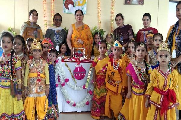 Sri Krishna Janmashtami Day was celebrated in International Public School