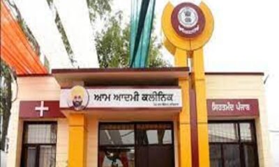 Two Aam Aadmi Clinics in Ludhiana Central Constituency