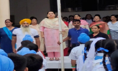 Independence Day was celebrated with enthusiasm in Nankana Sahib Public School