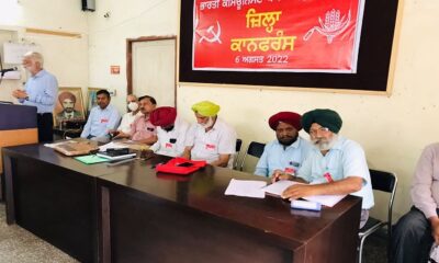 Comrade DP Maur was re-elected secretary of Communist Party of India District Ludhiana