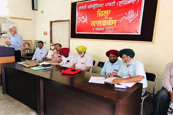 Comrade DP Maur was re-elected secretary of Communist Party of India District Ludhiana