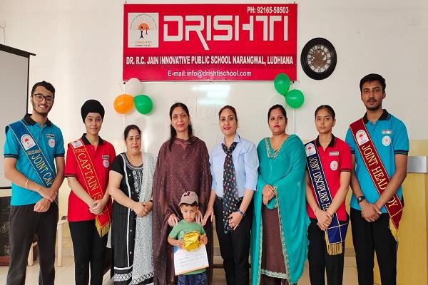 Drishti Public School organized 'Hello Kids' play way fun activities for children