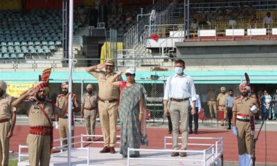 Inspection of the full dress rehearsal of the 76th state level Independence Day event by the Deputy Commissioner
