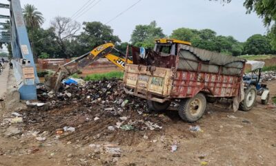 The administration removed the illegal garbage dump near the Abohar branch canal bridge in Gurusar reform.