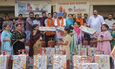 Free gas connection distributed to 125 needy families under Ujjwal Yojana