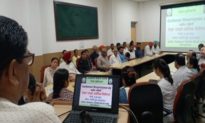 Training seminar organized by Horticulture Department under Agriculture Infrastructure Fund Scheme