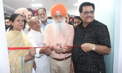 Inauguration of Punjab's first hi-tech integrated command and control center in Ludhiana