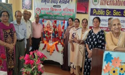 Action Rangoli and Paper Reading Competition in IPS School