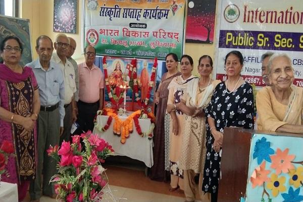 Action Rangoli and Paper Reading Competition in IPS School