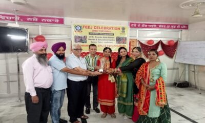 Teej festival was celebrated with pomp at Dr. Kotnis Acupuncture Hospital
