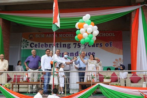 BCM 76th Independence Day was celebrated at Arya Model School