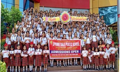 Rakhi is the festival of sisterhood celebrated at Springdale