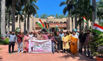 Nehru Yuva Kendra Ludhiana launched 'Har Ghar Tiranga' campaign