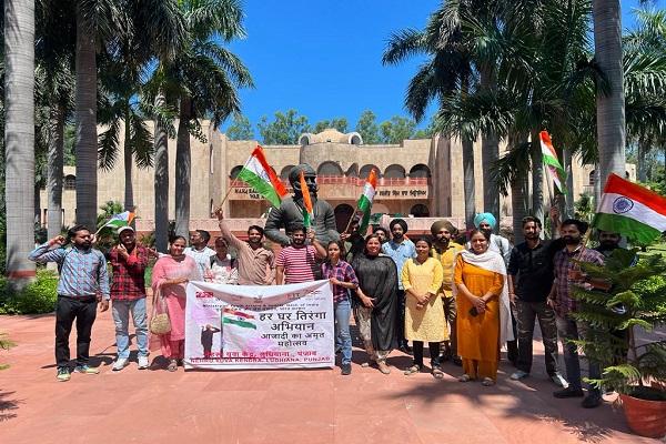 Nehru Yuva Kendra Ludhiana launched 'Har Ghar Tiranga' campaign