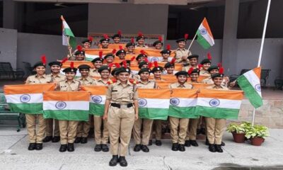 National flag hoisted at Master Tara Singh Memorial College