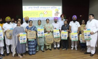 Encouraged to use jute and cloth bags to protect the environment from the harmful effects of plastic