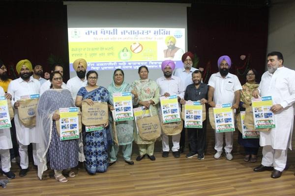 Encouraged to use jute and cloth bags to protect the environment from the harmful effects of plastic