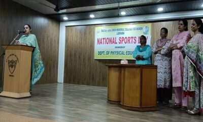 National Sports Day was celebrated in Master Tara Singh College