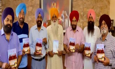 Tarlochan Singh Bhamdi's book Dastani is a beautiful combination of Sikh sultanate history and poetic creation - Gurbhajan Gill