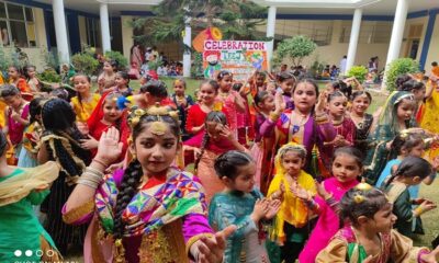 Teej festival was celebrated in MGM Public School