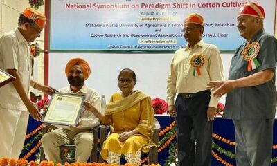 World renowned soft scientist Dr. Lakhwinder Singh Randhawa awarded for soft research