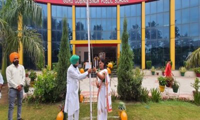 76th Independence Day was celebrated with great enthusiasm at Guru Gobind Singh Public School