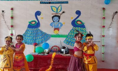 Janmashtami festival celebrated at Sacredsol Convent School