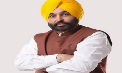 Chief Minister Bhagwant Mann will preside over the function, many cabinet ministers will also participate