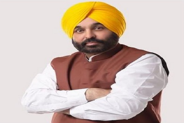 Chief Minister Bhagwant Mann will preside over the function, many cabinet ministers will also participate