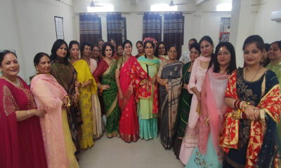 The festival of Teej was celebrated with great pomp at Arya College