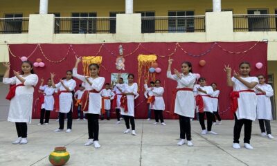 GGN Janam Ashtami celebrated in public school