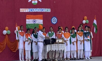 75th Independence Day was celebrated with patriotic spirit and enthusiasm