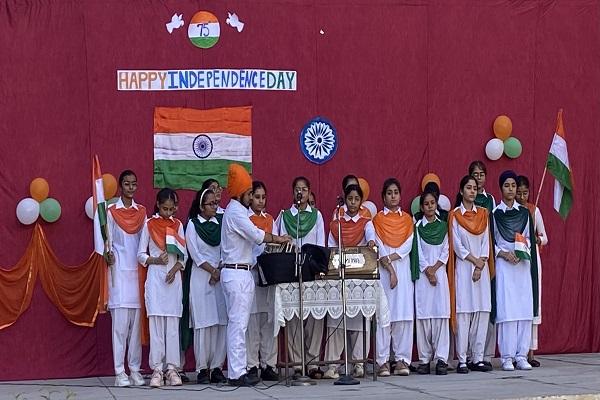 75th Independence Day was celebrated with patriotic spirit and enthusiasm