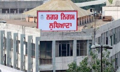 Municipal corporation sealed three properties, collected tax of about 4 lakh rupees