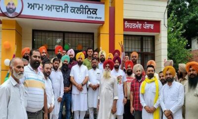 Inauguration of Mohalla Clinic by Hardeep Singh Mundian, Constituency Sahnewal MLA