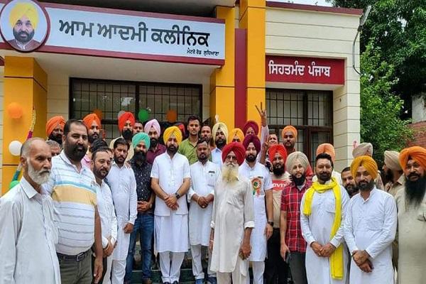 Inauguration of Mohalla Clinic by Hardeep Singh Mundian, Constituency Sahnewal MLA