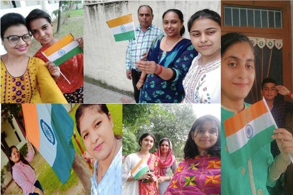 Participation of Arya College Girls Section in 'Har Ghar Tiranga Abhiyan'