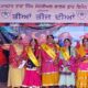 Tea Festival was celebrated in Master Tara Singh College