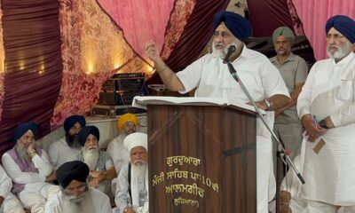 Emergency meeting of the Shiromani Gurdwara Parbandhak Committee on September 30