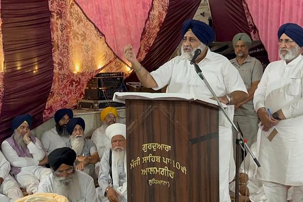 Emergency meeting of the Shiromani Gurdwara Parbandhak Committee on September 30