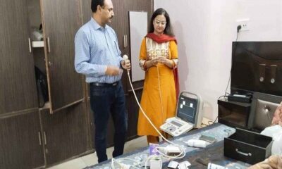 Health department raid on scanning center, ultrasound machine seized