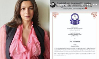 Alia was honored with the Smita Patil Memorial Award, said - 'Our work is a special part of it'