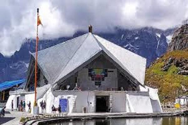 The doors of Hemkunt Sahib will be closed on October 10, two lakh fifteen thousand pilgrims have visited so far.
