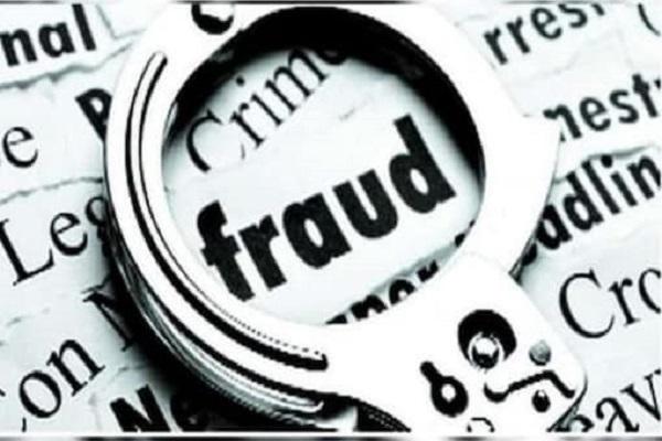 A case has been registered against 2 on the charge of cheating millions by pretending to send it abroad