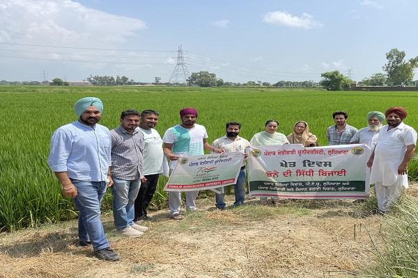 PAU Organized a field day on direct sowing of paddy at Rakba