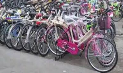 New initiative to prevent fraud in Ludhiana cycle industry, UCPMA will prepare a list of defaulters